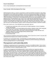 skill development essay