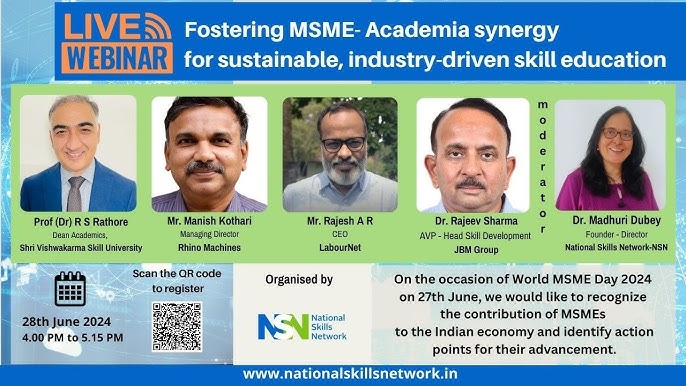 msme skill development