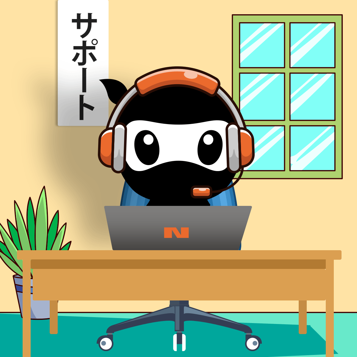 ninja service center