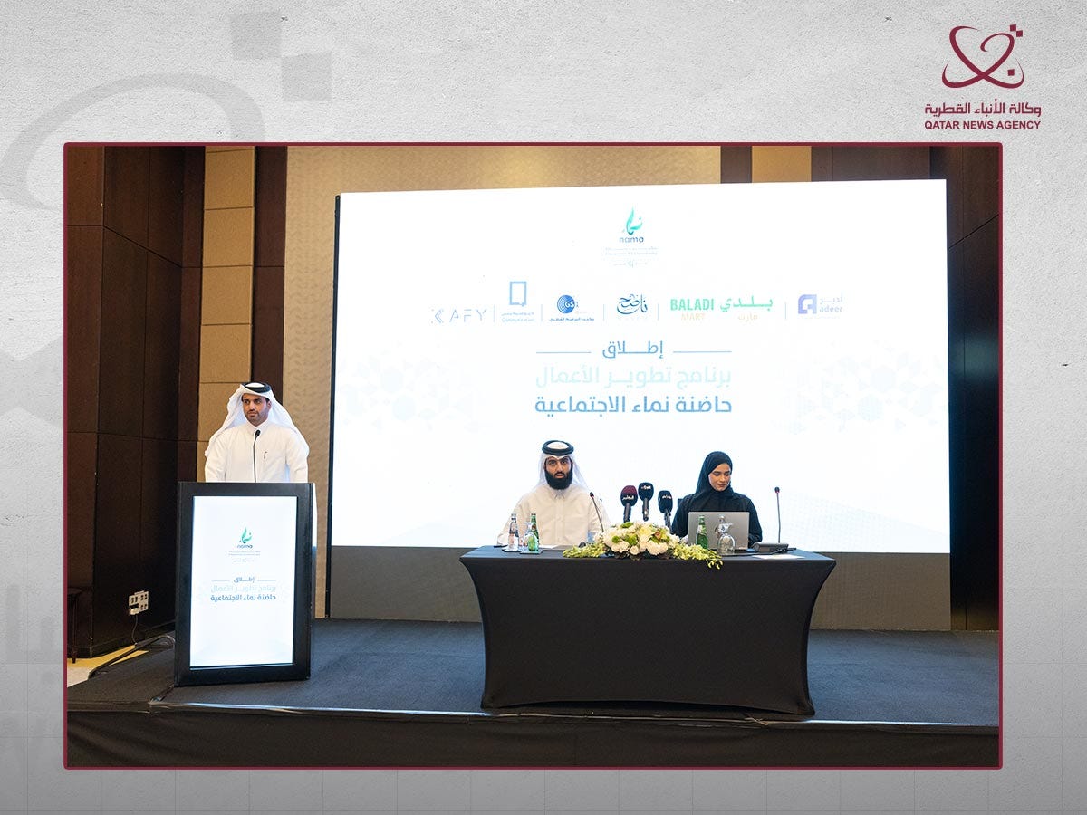 aws seed innovative solutions